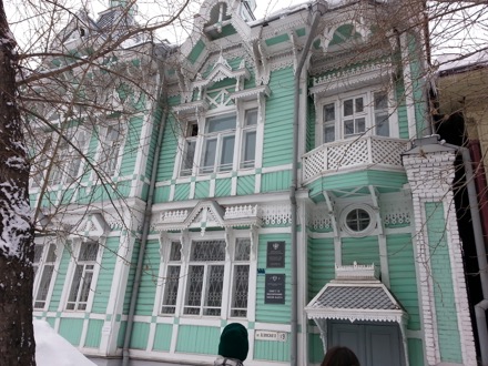 Tomsk State University,Tomsk, Russian Federation, Siberia, Harry Bhadeshia, Lindsey Greer, phase transformations and complex properties research group