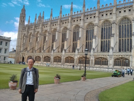 Professor Tadashi Furuhara visits Cambridge University