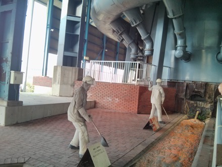 Arunim Ray, Harry Bhadeshia, Nippon Steel, rail steels, CBMM Brazil