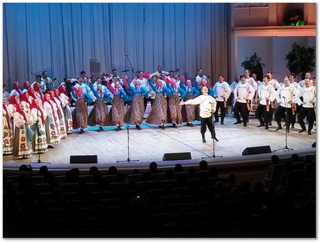 NUST-MISIS, Moscow, Russian Federation, Pyatnitsky Russian Folk Choir, Harry Bhadeshia