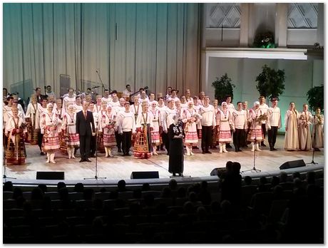 NUST-MISIS, Moscow, Russian Federation, Harry Bhadeshia, Chaikovsky Concert Hall, Pyatnitsky Russian Folk Choir