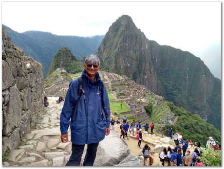 Machu Picchu, Harry Bhadeshia, Patricio Mendez, Alberto Bajarano, Peru