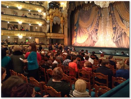 Miriinsky Theatre, St Petersburg, Carmen suite, ballet, Russian Federation, Harry Bhadeshia