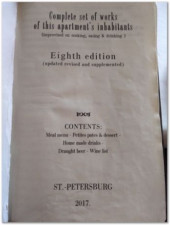 Saint Petersburg, Leningrad, Russian Federation, Harry Bhadeshia, Leonid Vaisberg, Mekhanobr-tekhnika, 2018, University of Cambridge, mining, metallurgy, mineral processing