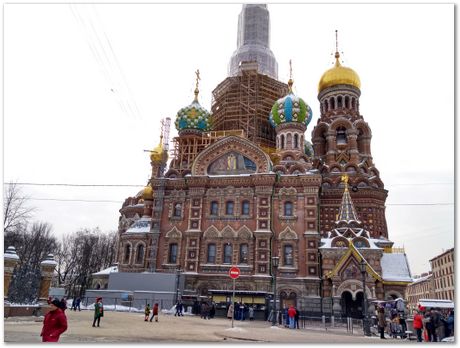 Saint Petersburg, Leningrad, Russian Federation, Harry Bhadeshia, Leonid Vaisberg, Mekhanobr-tekhnika, 2018, University of Cambridge, mining, metallurgy, mineral processing