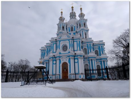 Saint Petersburg, Leningrad, Russian Federation, Harry Bhadeshia, Leonid Vaisberg, Mekhanobr-tekhnika, 2018, University of Cambridge, mining, metallurgy, mineral processing