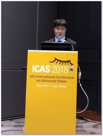 steels, metallurgy, Harry Bhadeshia, ICAS2018, Jeju, South Korea, 2018