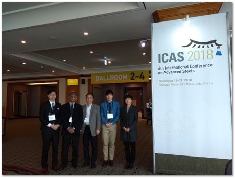 steels, metallurgy, Harry Bhadeshia, ICAS2018, Jeju, South Korea, 2018