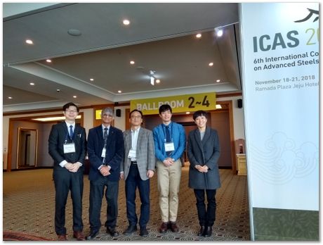 steels, metallurgy, Harry Bhadeshia, ICAS2018, Jeju, South Korea, 2018