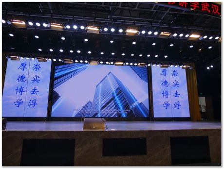 Wuhan, China, Harry Bhadeshia, 2019 Wuhan Forum on Materials Frontiers, Steel, Metallurgy