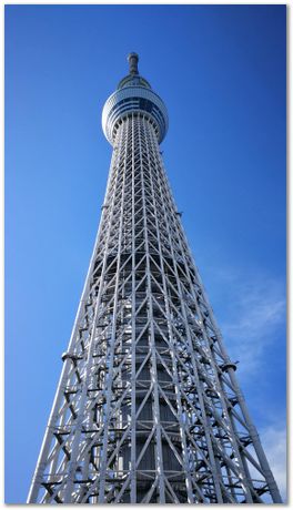 Steve Ooi, Tokyo Skytree, Kazutoshi Ichikawa, Imperial Palace, Japanese Emperor