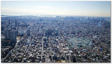 Steve Ooi, Tokyo Skytree, Kazutoshi Ichikawa, Imperial Palace, Japanese Emperor