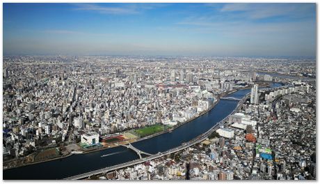 Steve Ooi, Tokyo Skytree, Kazutoshi Ichikawa, Imperial Palace, Japanese Emperor