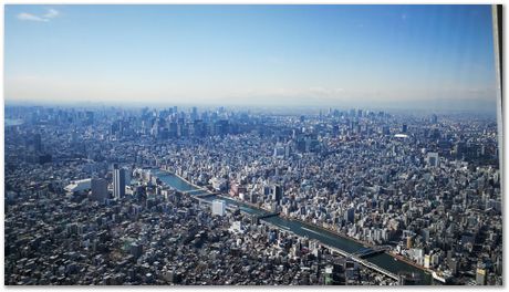 Steve Ooi, Tokyo Skytree, Kazutoshi Ichikawa, Imperial Palace, Japanese Emperor