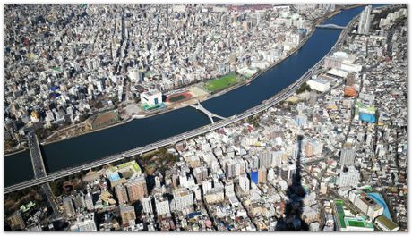 Steve Ooi, Tokyo Skytree, Kazutoshi Ichikawa, Imperial Palace, Japanese Emperor