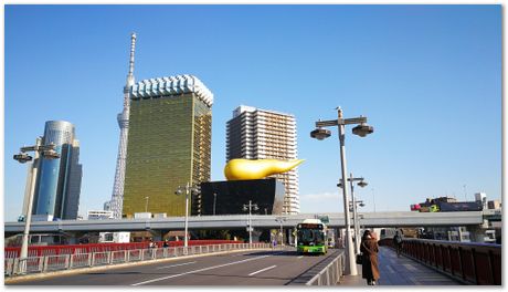 Steve Ooi, Tokyo Skytree, Kazutoshi Ichikawa, Imperial Palace, Japanese Emperor