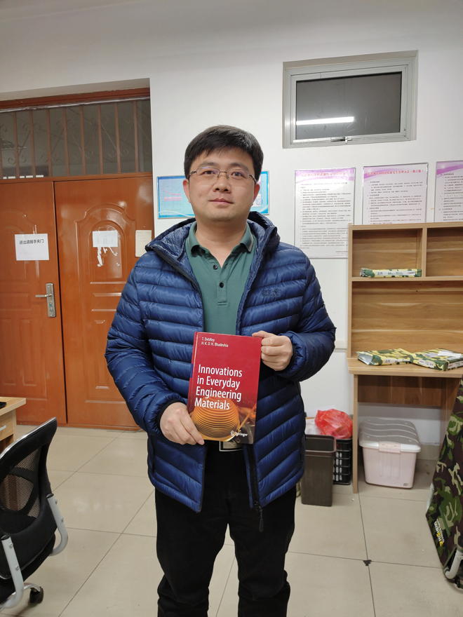 img_20210224_173952.jpg Innovations in Everyday Engineering Materials, Springer Nature, T. DebRoy and H. K. D. H. Bhadeshia, 2021, Harry Bhadeshia, University of Cambridge, Pennsylvania State University