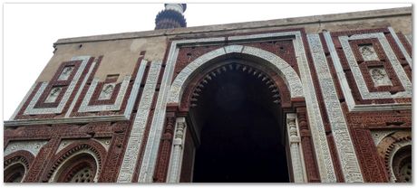 kitub_minar_57.jpg ROYAL SOCIETY, Indian National Science Academy, YUSUF HAMIED WORKSHOP, FOR INDIA AND THE UK, 2023, machine learning, artificial intelligence