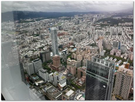 Taipei 101 tower, Taiwan, Republic of China, Harry Bhadeshia, Jer Ren Yang, steel, metallurgy