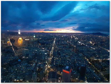 Taipei 101 tower, Taiwan, Republic of China, Harry Bhadeshia, Jer Ren Yang, steel, metallurgy