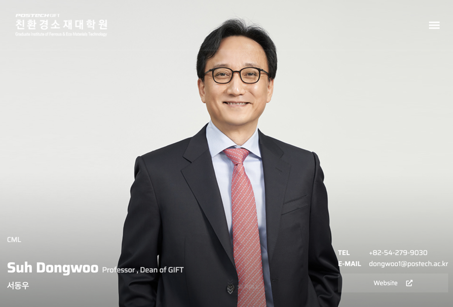Professor Dong Woo Suh, Harry Bhadeshia, GIFT POSTECH