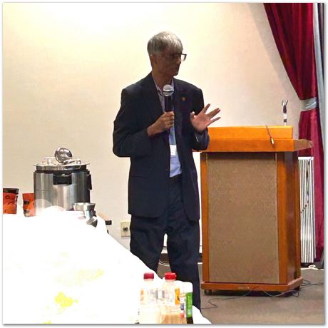 Harry Bhadeshia, Nippon Steel Corporation, JFE, ISSS2024
