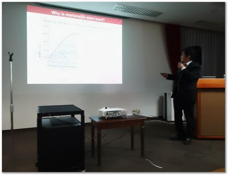 Harry Bhadeshia, Nippon Steel Corporation, JFE, ISSS2024