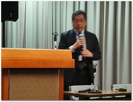 Harry Bhadeshia, Nippon Steel Corporation, JFE, ISSS2024