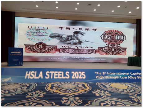 img_20251103_080007.jpg Nanjing, China, HSLA2025, high-strength low-alloy steels, Harry Bhadeshia, Ting Ping Hou, Kaiming Wu, Carlos Capdevila, Carlos Mateo