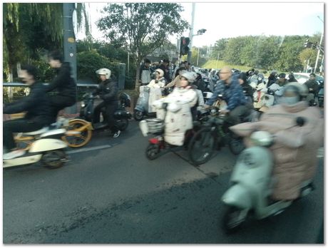 img_20251105_084548.jpg Nanjing, China, HSLA2025, high-strength low-alloy steels, Harry Bhadeshia, Ting Ping Hou, Kaiming Wu, Carlos Capdevila, Carlos Mateo