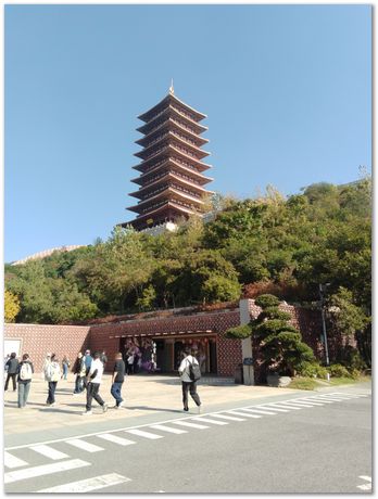 img_20251105_094454.jpg Nanjing, China, HSLA2025, high-strength low-alloy steels, Harry Bhadeshia, Ting Ping Hou, Kaiming Wu, Carlos Capdevila, Carlos Mateo