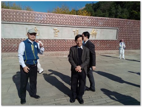 img_20251105_094619.jpg Nanjing, China, HSLA2025, high-strength low-alloy steels, Harry Bhadeshia, Ting Ping Hou, Kaiming Wu, Carlos Capdevila, Carlos Mateo