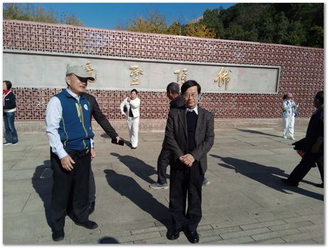 img_20251105_094621.jpg Nanjing, China, HSLA2025, high-strength low-alloy steels, Harry Bhadeshia, Ting Ping Hou, Kaiming Wu, Carlos Capdevila, Carlos Mateo