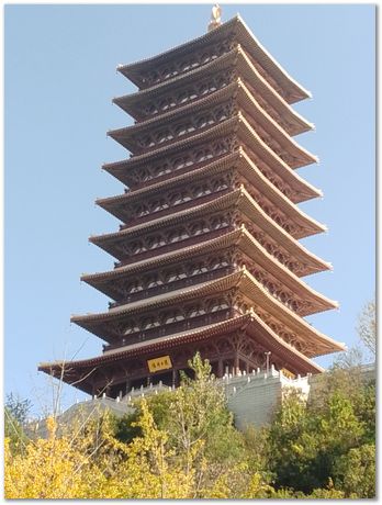 img_20251105_094858.jpg Nanjing, China, HSLA2025, high-strength low-alloy steels, Harry Bhadeshia, Ting Ping Hou, Kaiming Wu, Carlos Capdevila, Carlos Mateo