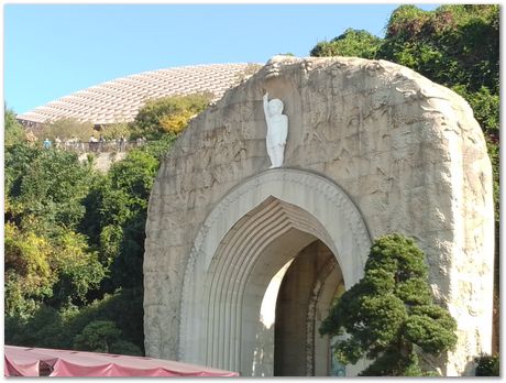 img_20251105_095236.jpg Nanjing, China, HSLA2025, high-strength low-alloy steels, Harry Bhadeshia, Ting Ping Hou, Kaiming Wu, Carlos Capdevila, Carlos Mateo