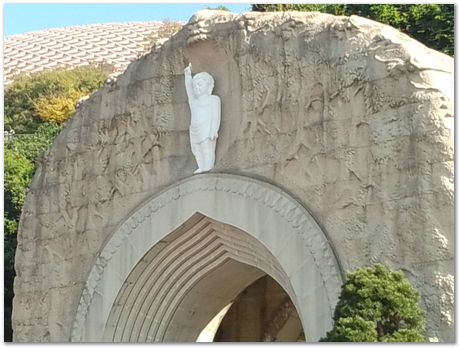 img_20251105_095242.jpg Nanjing, China, HSLA2025, high-strength low-alloy steels, Harry Bhadeshia, Ting Ping Hou, Kaiming Wu, Carlos Capdevila, Carlos Mateo