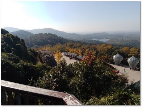 img_20251105_095638.jpg Nanjing, China, HSLA2025, high-strength low-alloy steels, Harry Bhadeshia, Ting Ping Hou, Kaiming Wu, Carlos Capdevila, Carlos Mateo