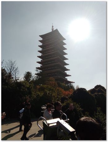 img_20251105_095701.jpg Nanjing, China, HSLA2025, high-strength low-alloy steels, Harry Bhadeshia, Ting Ping Hou, Kaiming Wu, Carlos Capdevila, Carlos Mateo