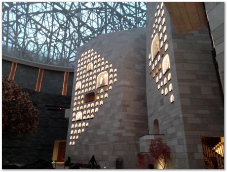 img_20251105_100624.jpg Nanjing, China, HSLA2025, high-strength low-alloy steels, Harry Bhadeshia, Ting Ping Hou, Kaiming Wu, Carlos Capdevila, Carlos Mateo