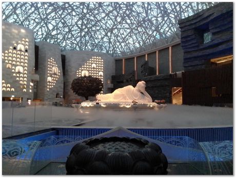 img_20251105_100731.jpg Nanjing, China, HSLA2025, high-strength low-alloy steels, Harry Bhadeshia, Ting Ping Hou, Kaiming Wu, Carlos Capdevila, Carlos Mateo