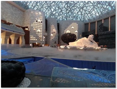 img_20251105_100739.jpg Nanjing, China, HSLA2025, high-strength low-alloy steels, Harry Bhadeshia, Ting Ping Hou, Kaiming Wu, Carlos Capdevila, Carlos Mateo