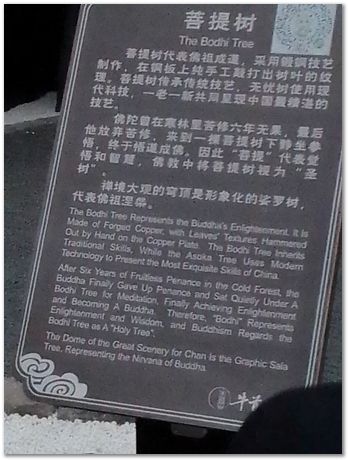 img_20251105_100837.jpg Nanjing, China, HSLA2025, high-strength low-alloy steels, Harry Bhadeshia, Ting Ping Hou, Kaiming Wu, Carlos Capdevila, Carlos Mateo