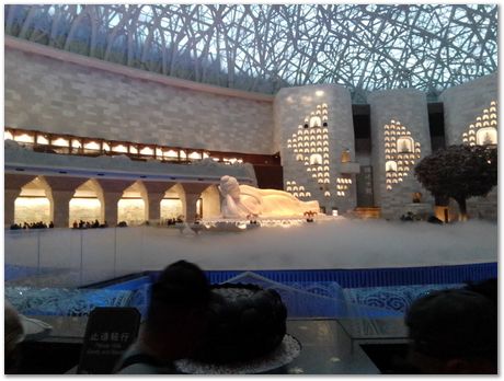 img_20251105_100954.jpg Nanjing, China, HSLA2025, high-strength low-alloy steels, Harry Bhadeshia, Ting Ping Hou, Kaiming Wu, Carlos Capdevila, Carlos Mateo