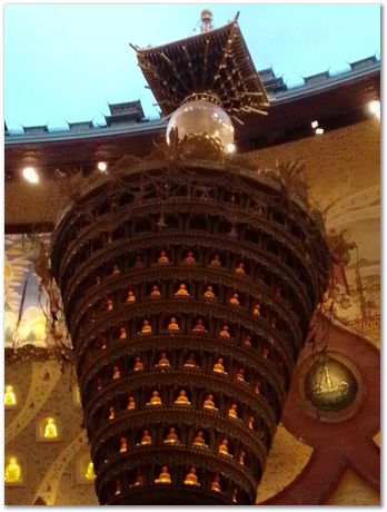 img_20251105_102746.jpg Nanjing, China, HSLA2025, high-strength low-alloy steels, Harry Bhadeshia, Ting Ping Hou, Kaiming Wu, Carlos Capdevila, Carlos Mateo