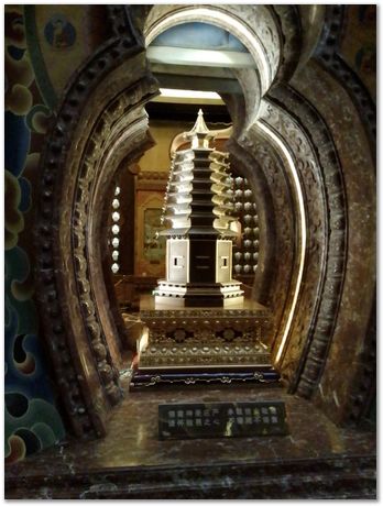 img_20251105_103120.jpg Nanjing, China, HSLA2025, high-strength low-alloy steels, Harry Bhadeshia, Ting Ping Hou, Kaiming Wu, Carlos Capdevila, Carlos Mateo