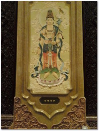 img_20251105_103256.jpg Nanjing, China, HSLA2025, high-strength low-alloy steels, Harry Bhadeshia, Ting Ping Hou, Kaiming Wu, Carlos Capdevila, Carlos Mateo