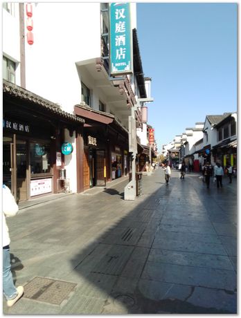 img_20251105_125245.jpg Nanjing, China, HSLA2025, high-strength low-alloy steels, Harry Bhadeshia, Ting Ping Hou, Kaiming Wu, Carlos Capdevila, Carlos Mateo