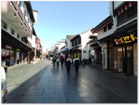 img_20251105_125253.jpg Nanjing, China, HSLA2025, high-strength low-alloy steels, Harry Bhadeshia, Ting Ping Hou, Kaiming Wu, Carlos Capdevila, Carlos Mateo