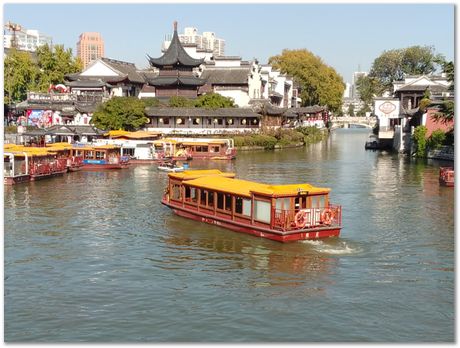 img_20251105_134947.jpg Nanjing, China, HSLA2025, high-strength low-alloy steels, Harry Bhadeshia, Ting Ping Hou, Kaiming Wu, Carlos Capdevila, Carlos Mateo