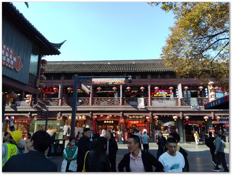 img_20251105_135218.jpg Nanjing, China, HSLA2025, high-strength low-alloy steels, Harry Bhadeshia, Ting Ping Hou, Kaiming Wu, Carlos Capdevila, Carlos Mateo